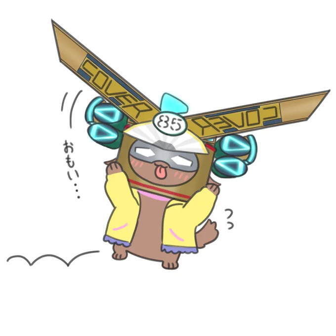 描き納め毛玉皆様良いお年を#ゆくホロくるホロ2022 #できたてころね 