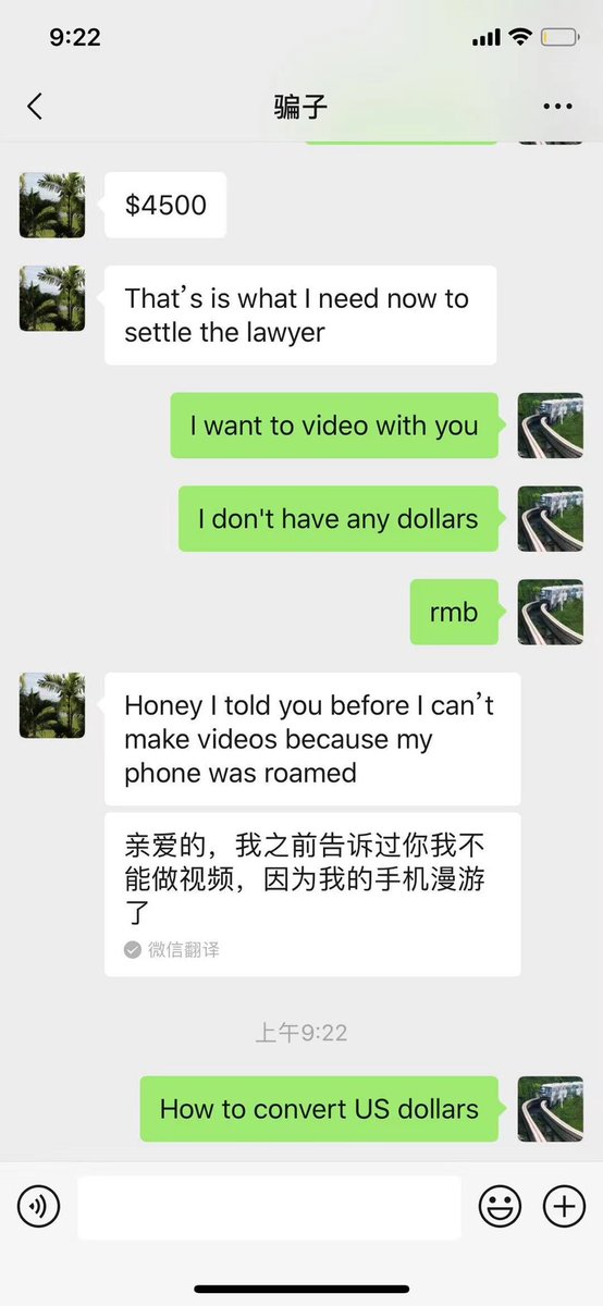 接上篇
骗子都用上了这些套路！
男骗女更容易！ https://t.co/BuFSHL2fpH