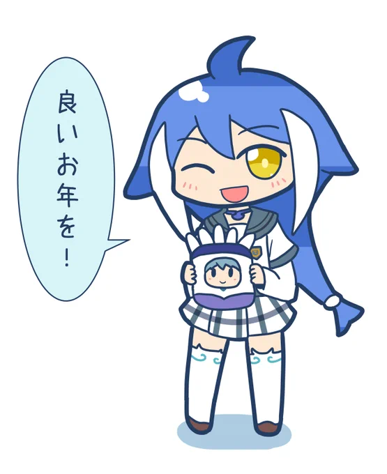 来年も色々創作活動していきます!
みなさん良いお年をー!👋😃 