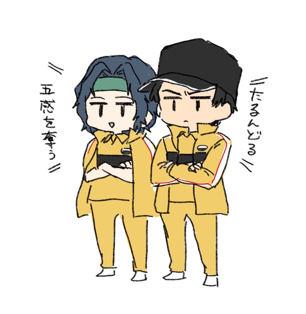 後藤ひとり 「」|大沖活動のイラスト