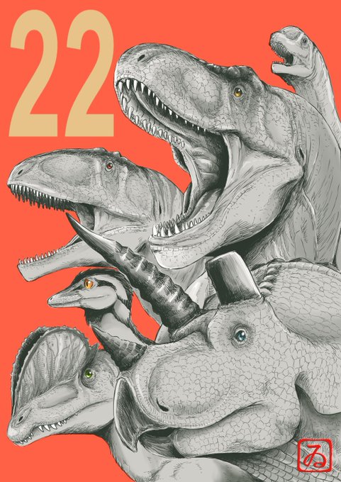 「dinosaur looking at viewer」 illustration images(Latest)