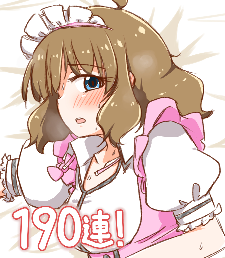 2022年12月ごった煮 #アイドルマスターミリオンライブ! https://t.co/oOFmDd87XQ 