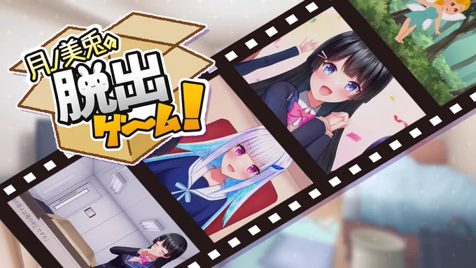 来年もいろんなことに挑戦していきますので、よろしくお願いしますですー! #2022年自分が選ぶ今年の4枚 