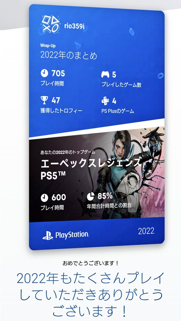 ポケモンsv ドンカラスの種族値 わざ 特性など基本情報まとめ スカーレット バイオレット 攻略大百科