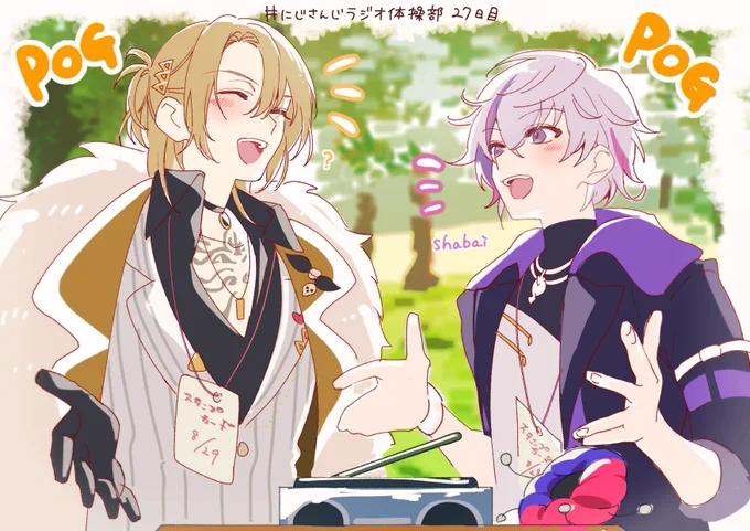 #2022年自分が選ぶ今年の4枚 
