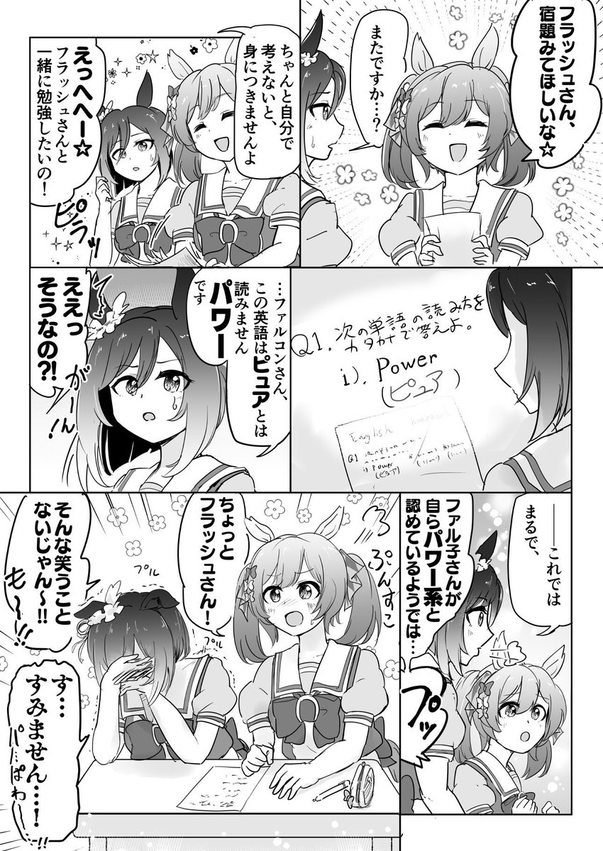 #2022年自分が選ぶ今年の4枚 Twitterに上げたのだとここらへんかな・・・今年も多くのRTいいね・コメントありがとうございました 