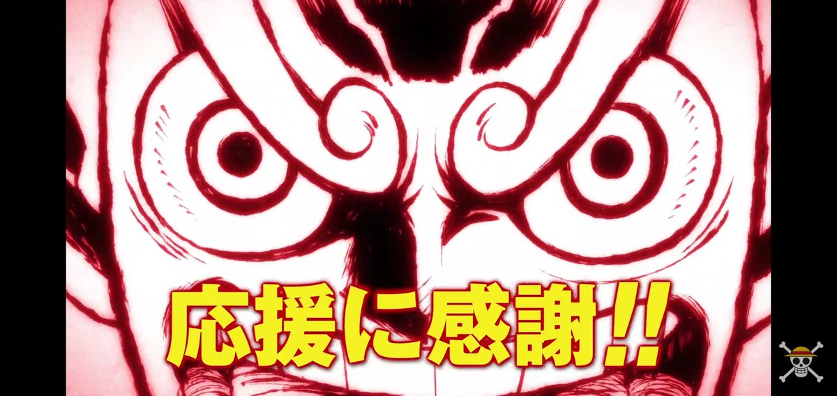 遂にここまで出したか!!!!!! 