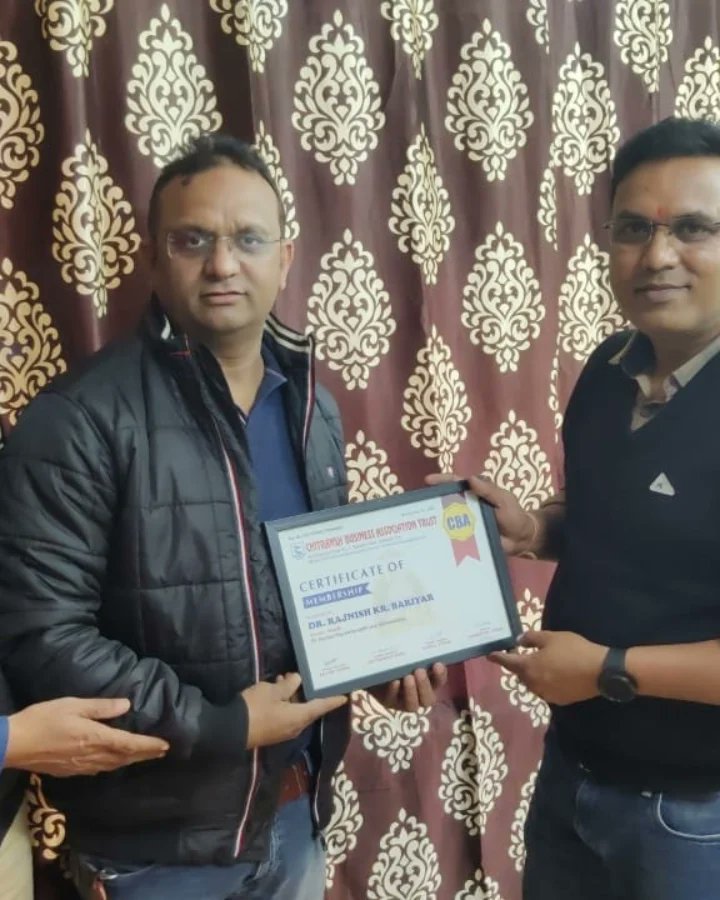 Chitransh Business Association tweet media