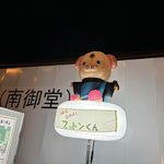 ツイートに含まれる画像