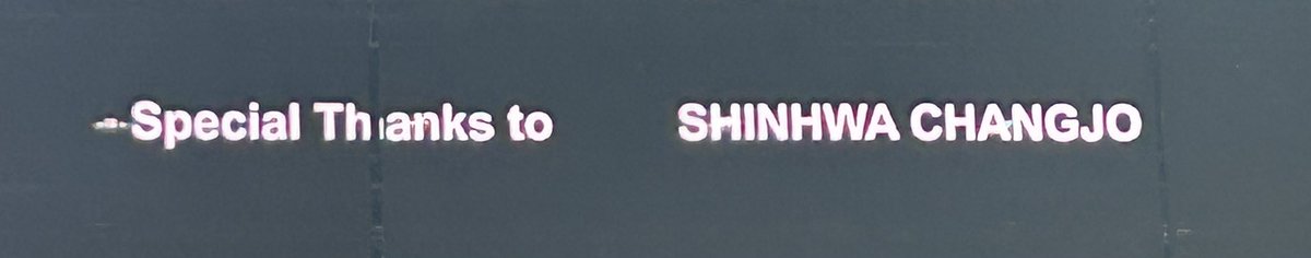 __SH_0324's tweet photo. 신화 사랑해 진짜루... https://t.co/uCjCl00XEH