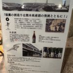 ひらさわ さとり㌠Å🗝*̣̩⋆̩ ²⁷のツイート画像