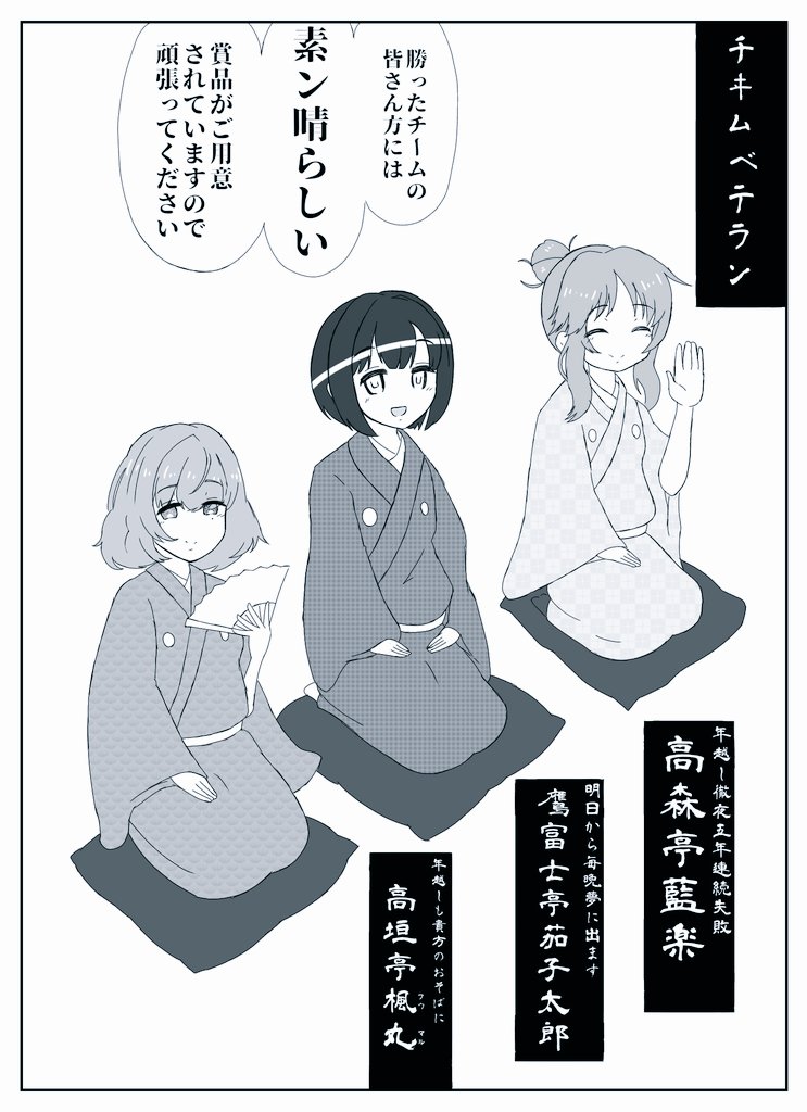 (2/7) 