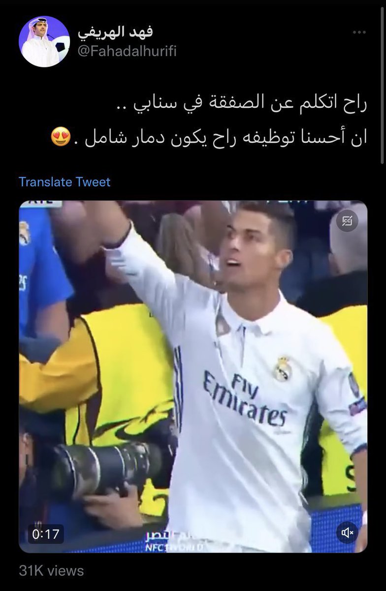 لا حول ولا قوة الا بالله