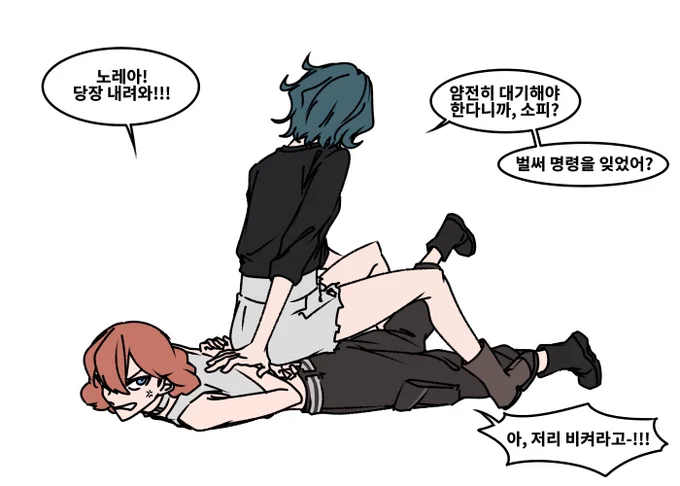 #G_Witch
#水星の魔女
노레아가 소피보다 힘이 더 셌으면 좋겠어. 