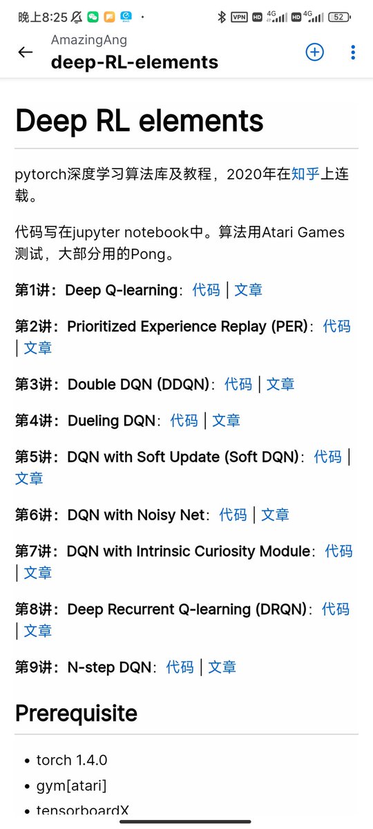 0xAA_Science's tweet photo. 用2022年的最后一点时间把我两年前写的一个基于pytorch的深度学习教程整理出来了。
最早这个教程发在知乎，没怎么宣传，但还是收货了150+🌟，给了我自信写之后的WTF Solidity教程。
最近ChatGPT很火，很多人都对人工智能很感兴趣，希望帮助到想入门深度强化学习的开发者。
https://t.co/eIlGNlU9Xe https://t.co/KnkRfyy3ja