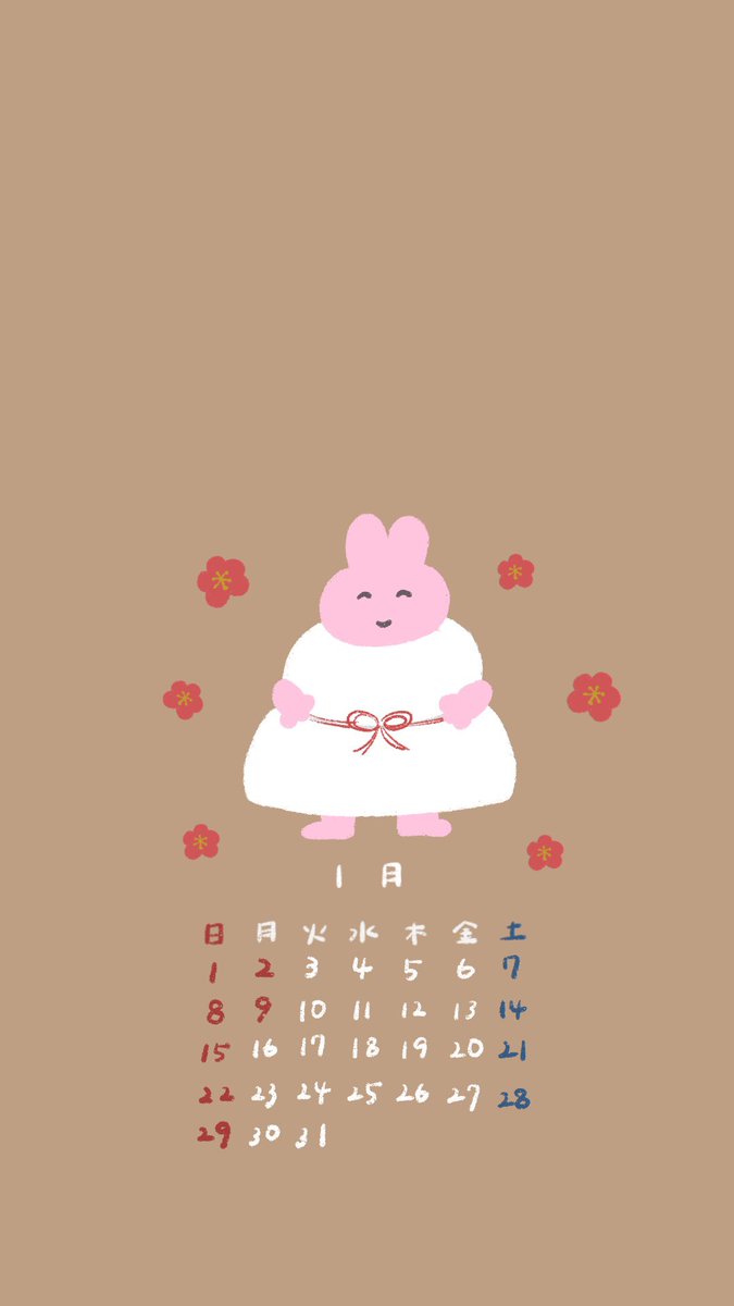 待ち受けにどうぞ のイラスト マンガ作品 184 件 Twoucan