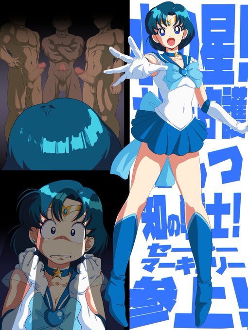 今年最後のリク絵 