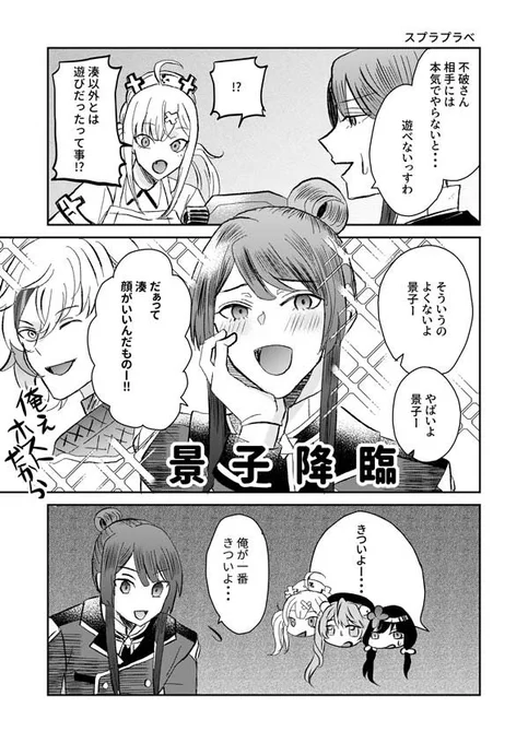 一枚限定だったらこの辺
#2022年自分が選ぶ今年の4枚 