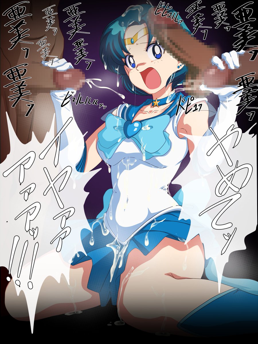 今年最後のリク絵 