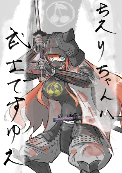 だいたい下半期に描いたやつ(上半期めっちゃサボってた)#2022年自分が選ぶ今年の4枚 