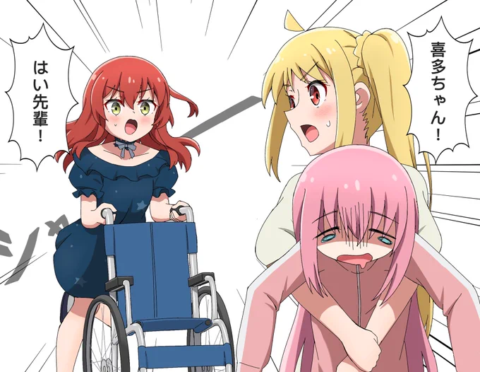 ② 