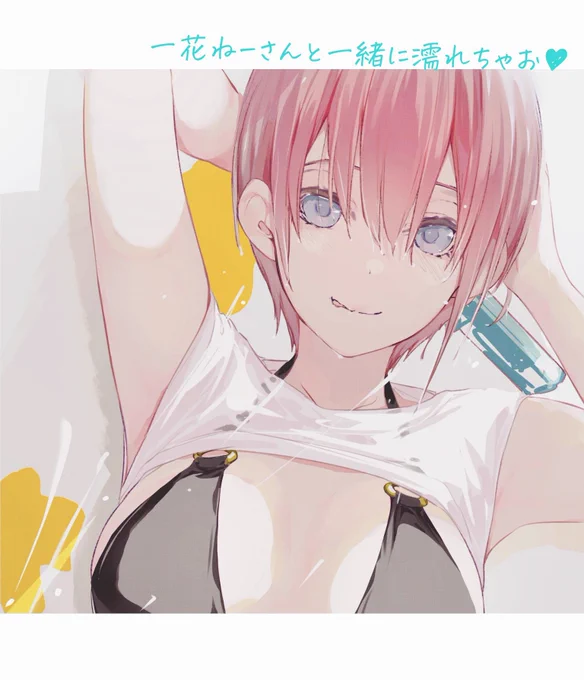 #2022年自分が選ぶ今年の4枚今年ちゃんと載せたのこの4枚。。ラノベ表紙描く目標のためにも来年はいっぱい描きたいと思います!! 