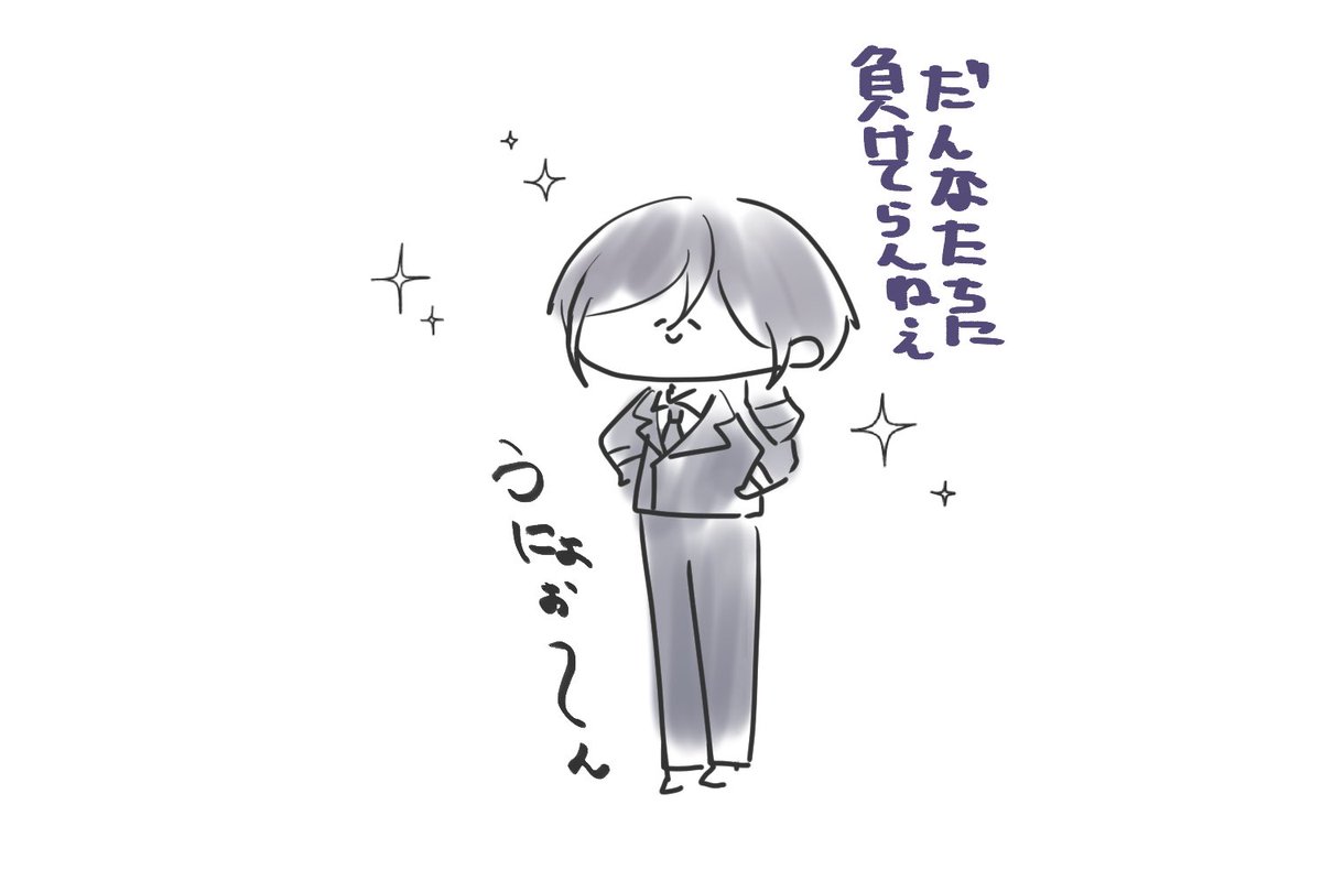 さーーて、
来年の #田中の本丸 は…

・極めても餅に殺される🌙
・薬研 刀種を打刀以上に変える
・祢々切丸(自主的に)修行へ行く

の3本です!!(※嘘です)

来年もをよろしくお願いします!!!✌︎('ω'✌︎ )三( ✌︎'ω')✌︎🌸🌸🌸🌸 
