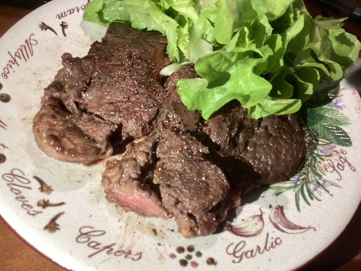 BeefReligi0n's tweet photo. Fuck up looking food #staek #Food @ChickenReligi0n https://t.co/QRDIfDhJ3g