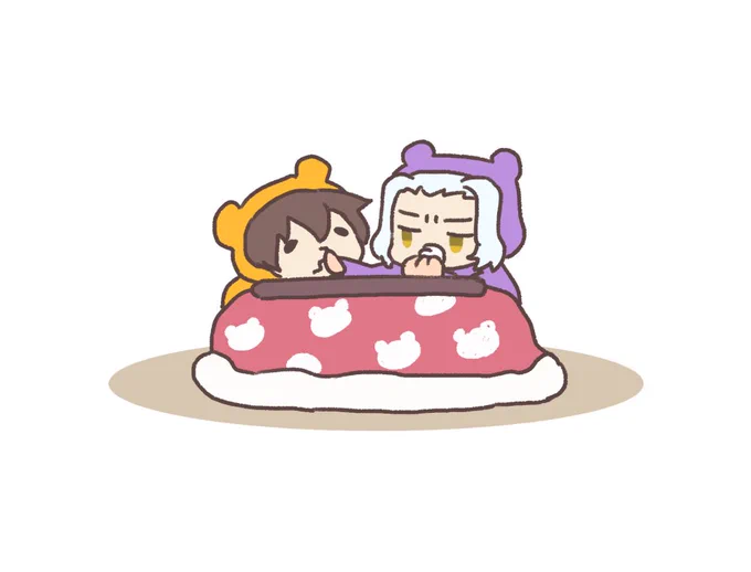 皆様良いお年を〜! 