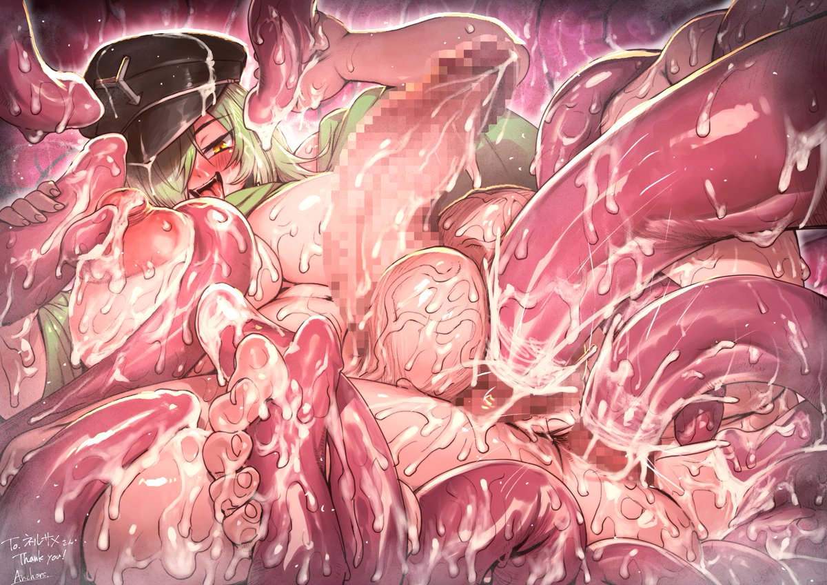 2022年Skeb④(R-18) 