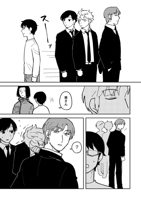 絵はなかったので、いろんな人に見てもらえた漫画4本(全部ワ)で 