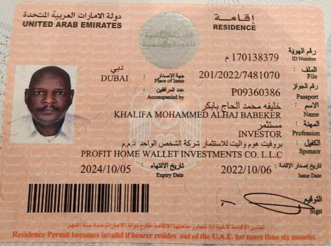 Riyadh19925's tweet photo. @MohamedBinZayed @Akhbar_alemarat
@Dubaipolicehq
@Dxbmediaoffice
@Moiuae
@Uaedgov
@Mofaicuae
@Ofmuae
@Wamnews
@Uaemediaoffic
@Hhshkmohd

السلام عليكم الرجاء من سموكم القبض على هذا الشخص لقد نصب علينا وذهب الى الإمارات ويوجد جميع الإدله لدينا الرجاء القبض على هذا النصاب لقد نصب على 3800 مستثمر https://t.co/CnPCdfhSfj