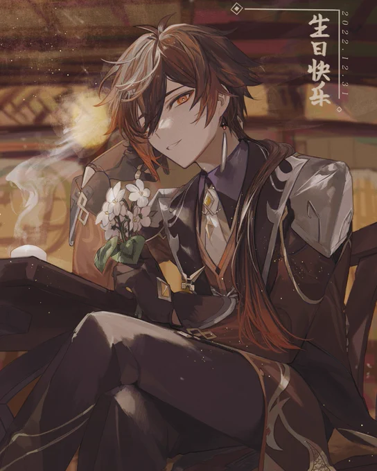 #今年も残りわずかなのでお気に入りの4枚を貼る魈くんと鍾離先生になった鍾離先生にいたってはこの二枚しかまともに描いてない 