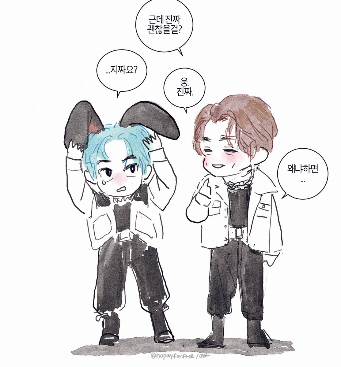 nopayforfree's tweet photo. 2023 검은 토끼의 해 🍉🍑
새해 복 많이 받으세용
#HappyNewYear #맠재 #Markjay https://t.co/fk5hCFPwfk