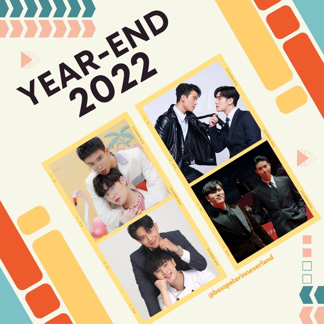 bosspetervn's tweet photo. 𝐘𝐄𝐀𝐑-𝐄𝐍𝐃 𝟐𝟎𝟐𝟐
Thanks for being with us this year 🤍

#บอสปีเตอร์ #bosspeter #bpt https://t.co/bYdqSYIxmP