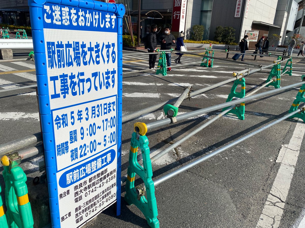 K山 tweet media