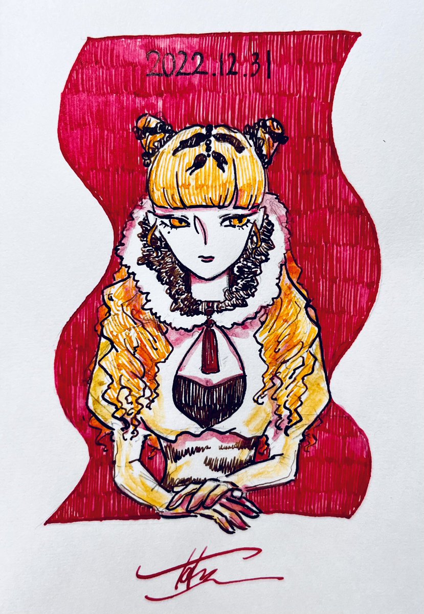 「描き納めも虎良いお年を! 」|迴トヲテツ🎪サーカス展のイラスト