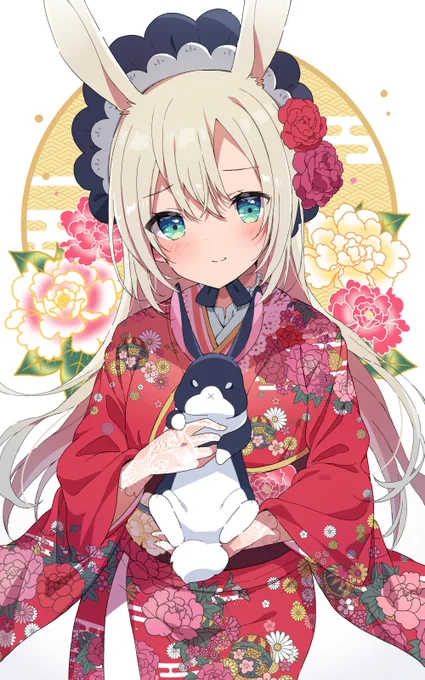 あけましておめでとうございます 