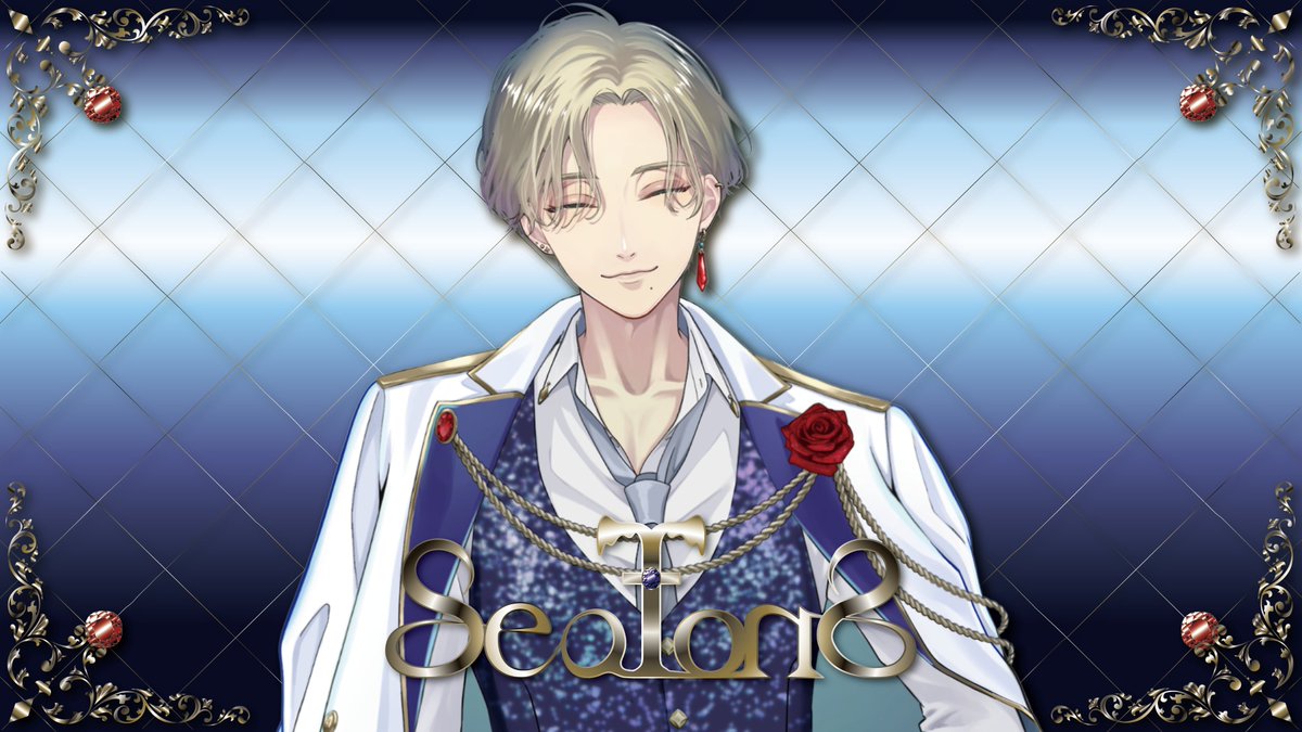 シーフォンス tweet media