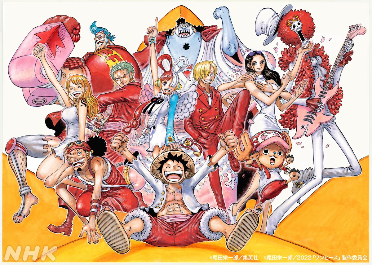 OnePieceMENA's tweet photo. غلاف الفصل 1071! اوتا مع طاقم قبعة القش 😍. https://t.co/VLbjo5pL4V