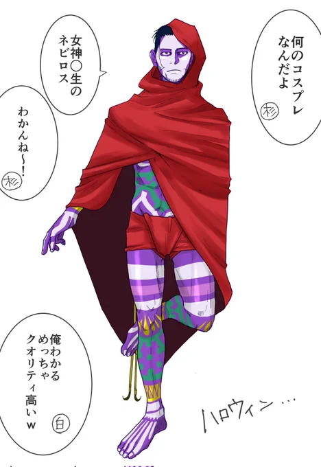 今年のお気に入りの4枚、探したけどあまり良いのなくて…しかも今は自分の絵イヤイヤ期らしいので…やめとこうかな…といいつつ貼っちゃう。
今年もたくさんの励ましのお言葉を頂きました。皆様に親しくしていただいて心より感謝しております。ありがとうございました。来年も宜しくお願い致します。 