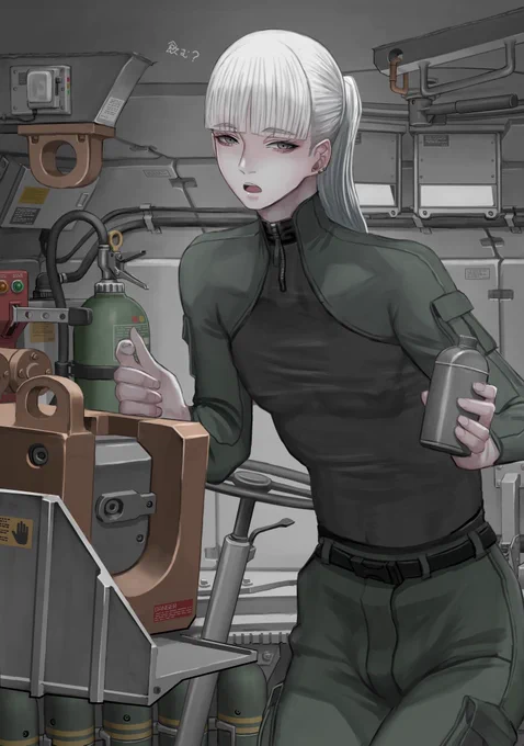 ♂「飲む?」 
