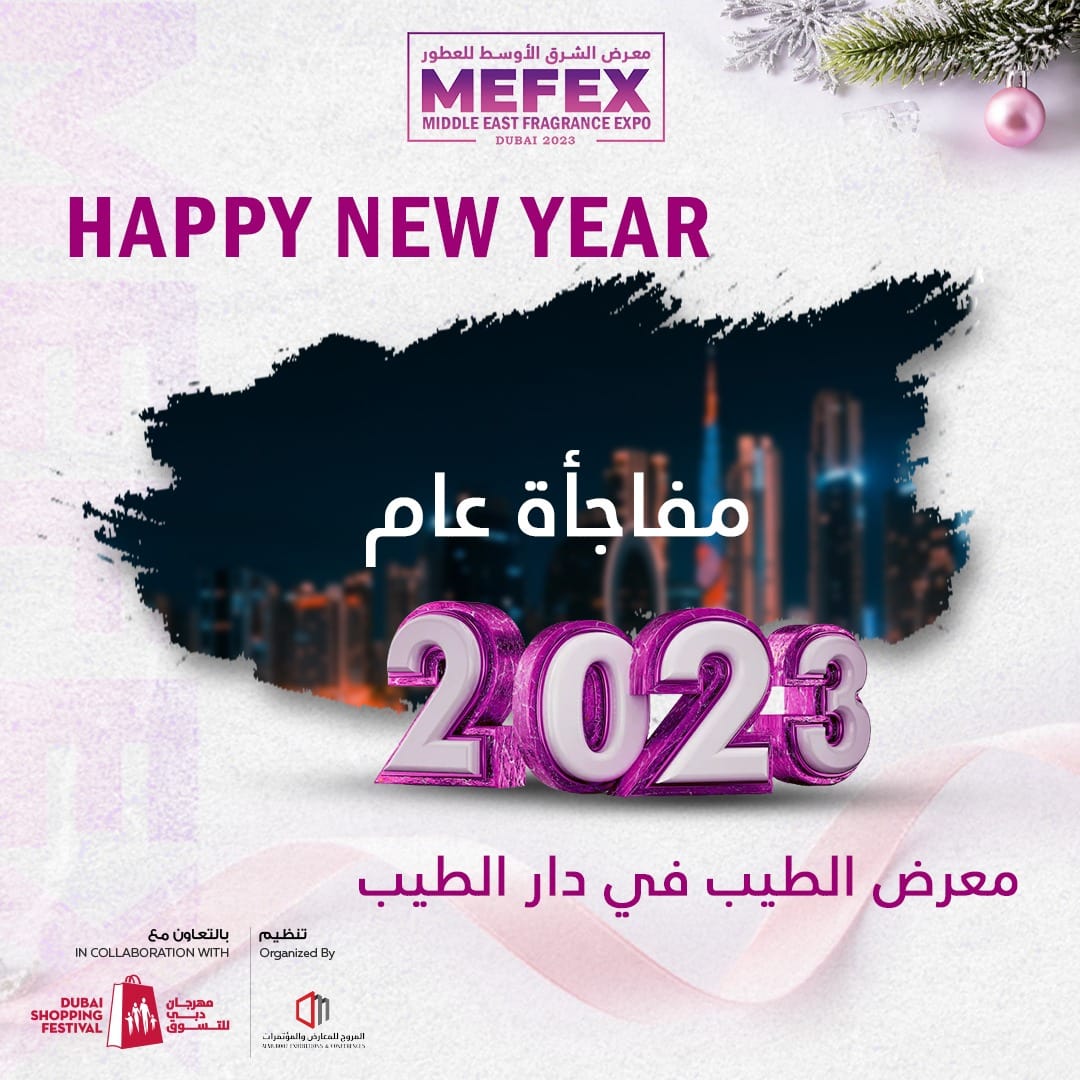 mefex_dubai2023's tweet photo. #Dubai #MyDSF #UAE #mefex #perfume https://t.co/DoAGimvPej