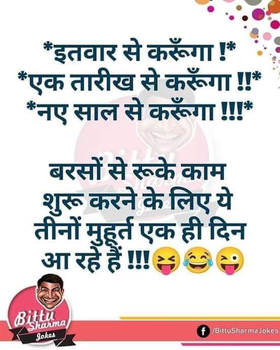 Jay bhim