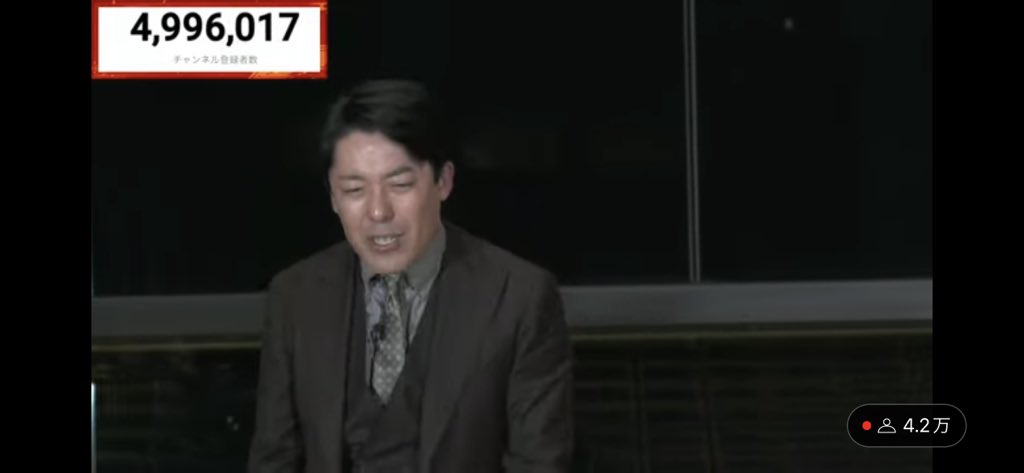 tamuyorke's tweet photo. 朝10時から40歳の男が500万人登録目指して、泣きながら配信してる。「綺麗に叶えらる夢なんてない」と。何かにここまで必死になれるって、めちゃカッコいい。あと5分で4,000人！是非、チャンネル登録を。https://t.co/dQlJ1lywgs #中田敦彦 #YouTube大学 #オリエンタルラジオ https://t.co/0m9w0jXAlV