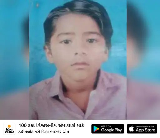 rutvijdave18's tweet image. Înnnnnnnnn*રાજકોટ ક્રાઇમ ન્યુઝ:* બોરડી સમઢીયાળા ગામે માતાએ તરુણને બોલાવ્યો, ઉત્તર ન મળતા રૂમમાં ગયા તો પુત્ર લાકડાની કાંધી પર લટકતો હતો 
divya-b.in/Bxs8KrcOcwb