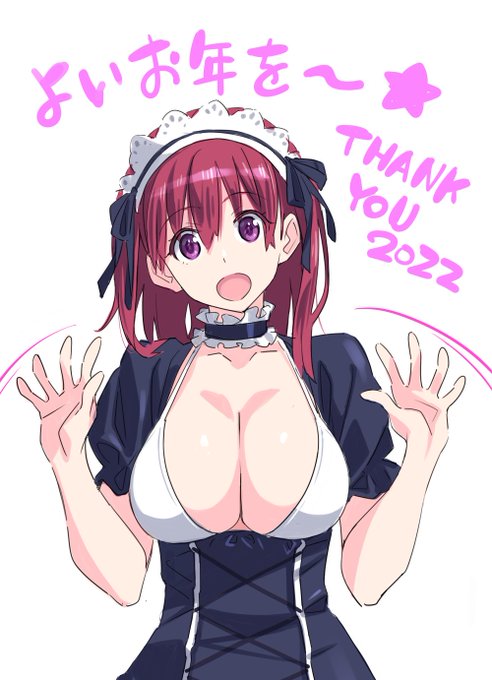 描き納め
2022年もありがとうございました～ 