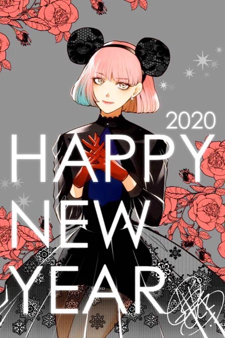 17.20.21.22 