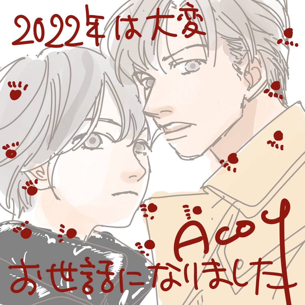 美しいこと Kiss 読むと恋をする 講談社の女性漫画誌