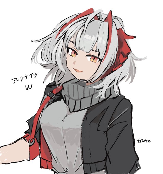 .アクナイのWリクエストありがとうございました〜 